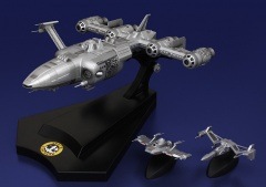 当時物★ポピー ★スターウルフ バッカスⅢ世 プラデラ箱付き未使用 ポピー・バッカス三世スターウルフ【308】 | ホビービルドプラスポピー