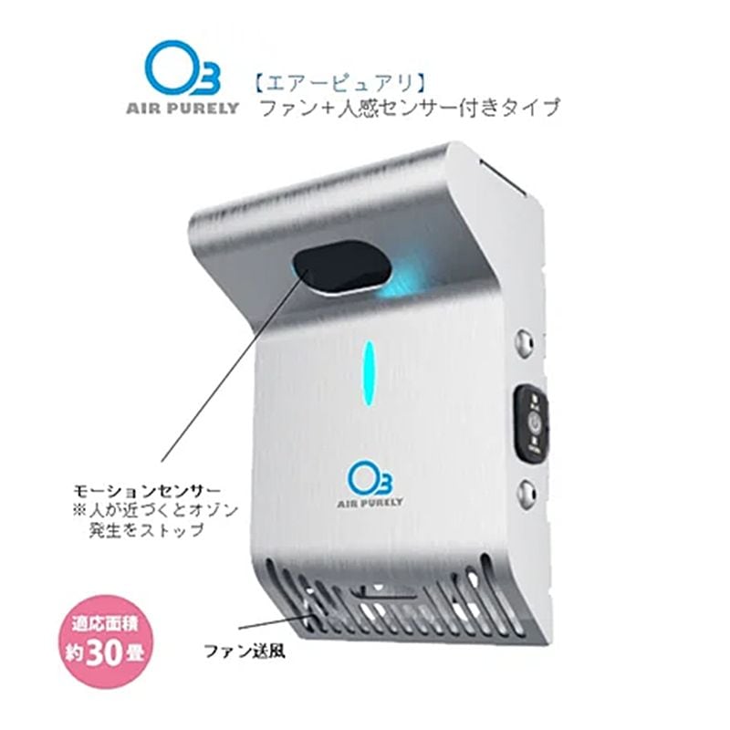 家電｜【宝島かぎしっぽ】通販サイト