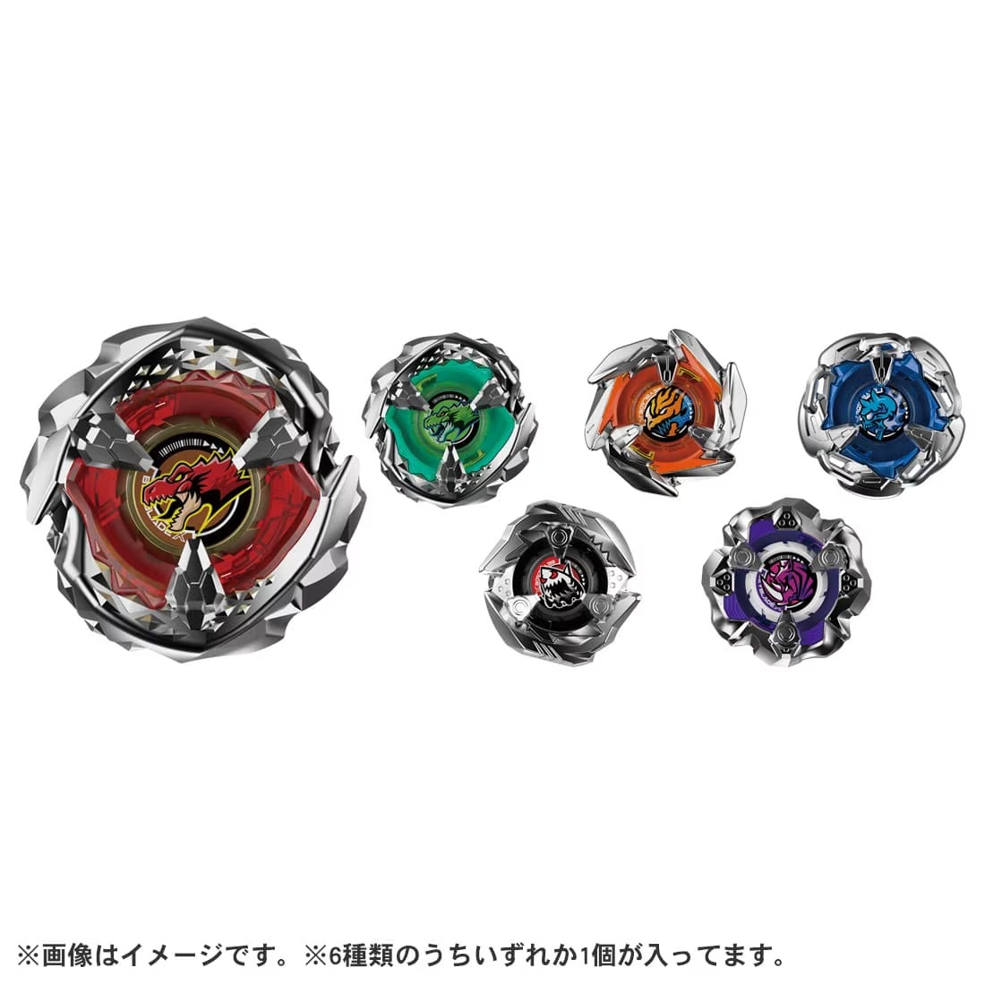 新品未開封 ランダムブースターVol.3 6点セット BX-31 ランダムブースターVol.3 ランダムブースターボリューム