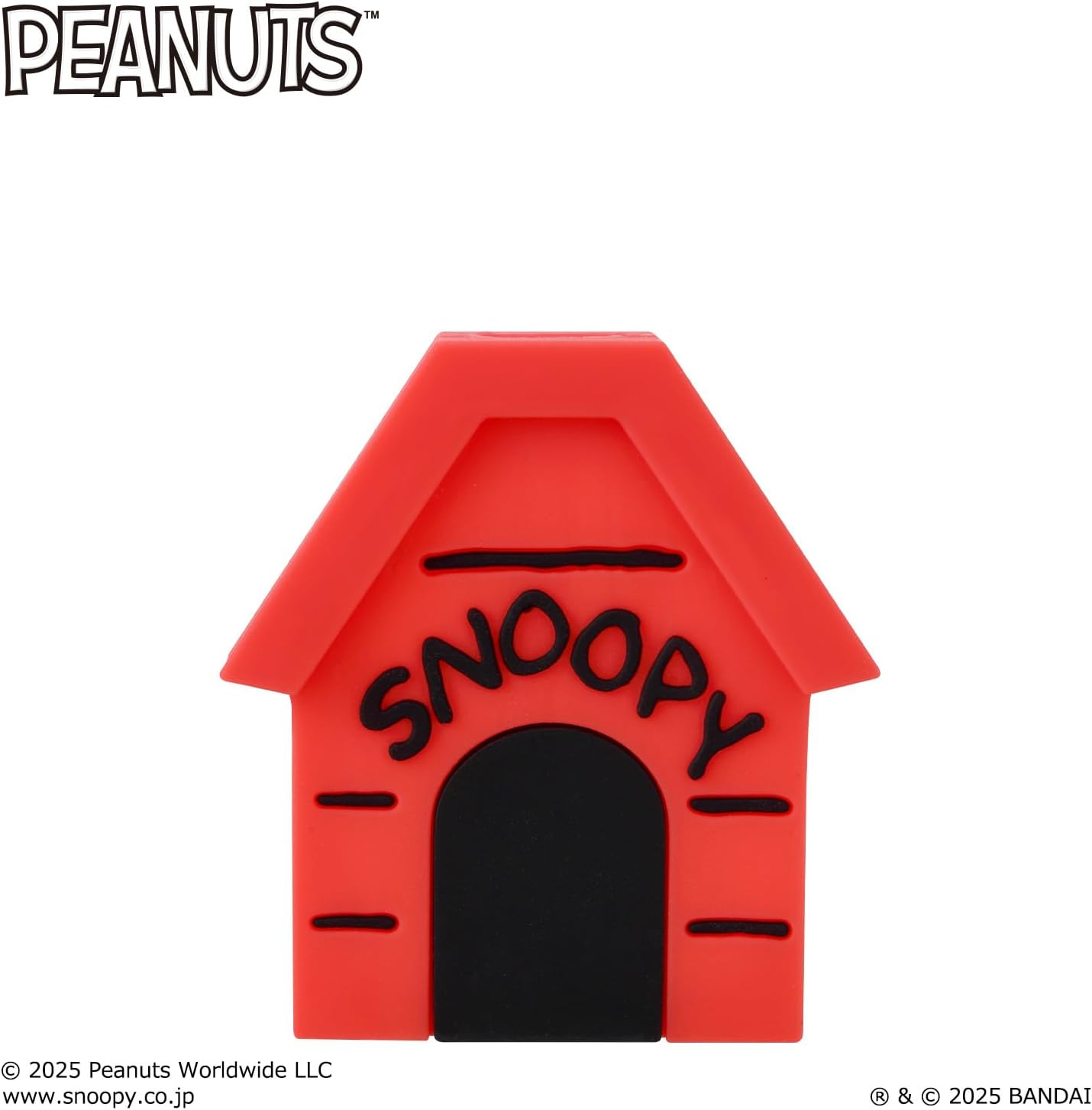 [バンダイ(BANDAI)] Peanuts Tamagotchi たまごっち Amazon.co.jp: [バンダイ(BANDAI)] Peanuts Tamagotchi