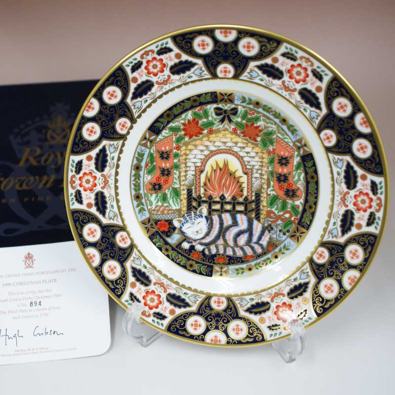 ロイヤルクラウンダービー 伊万里 猫 クリスマスプレート絵皿