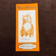 ウィンスタンレイキャットオーダー用サイズ4残金