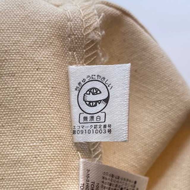 「3人のお茶会」トートバッグ　高橋幸恵 X TIM & SAILOR コラボレーション