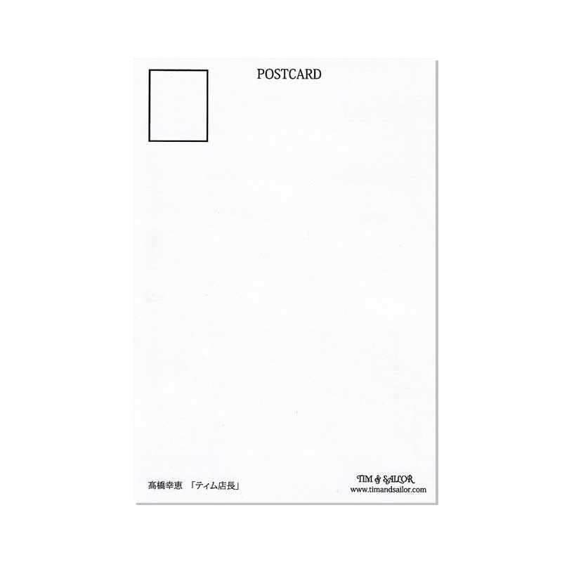 「ティム店長」ポストカード 髙橋幸恵 X TIM & SAILOR コラボレーション