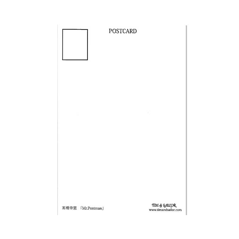 「Mr.Postman」ポストカード　髙橋幸恵 X TIM & SAILOR コラボレーション