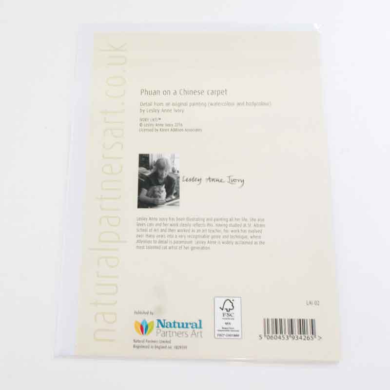 レズリーアンアイボリー 猫の輸入グリーティングカード封筒付 Malteaser in the snow