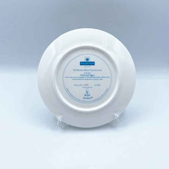 ロイヤルドルトン エリザベス・ブラックアダー 猫の絵皿プレート Puskas & Tigger