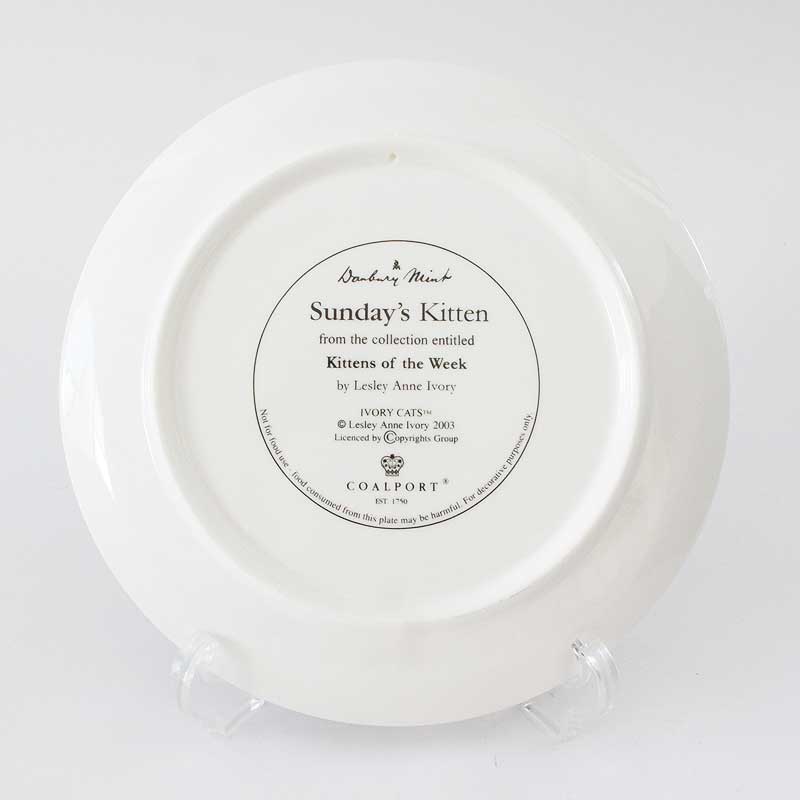 ダンバリーミント レズリー・アン・アイボリー猫の絵皿 Sunday's Kitten