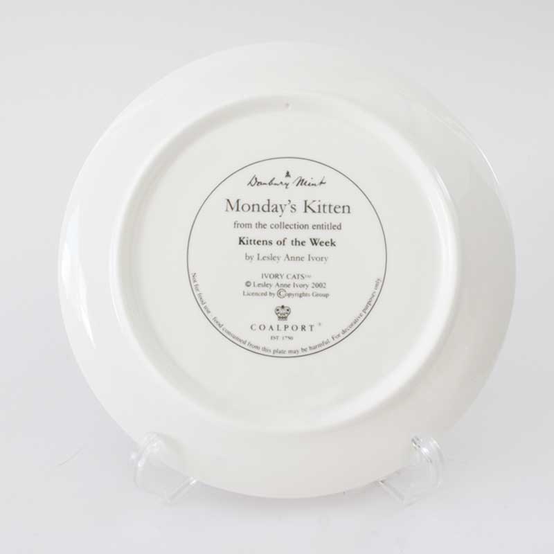 ダンバリーミント レズリー・アン・アイボリー猫の絵皿 Monday's Kitten