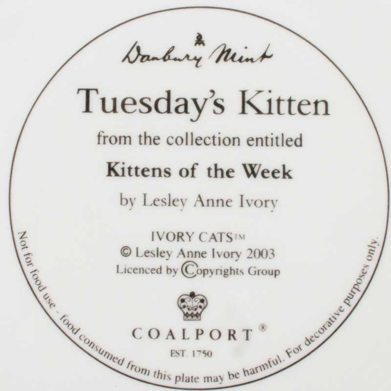 ダンバリーミント レズリー・アン・アイボリー猫の絵皿 Tuesday's Kitten