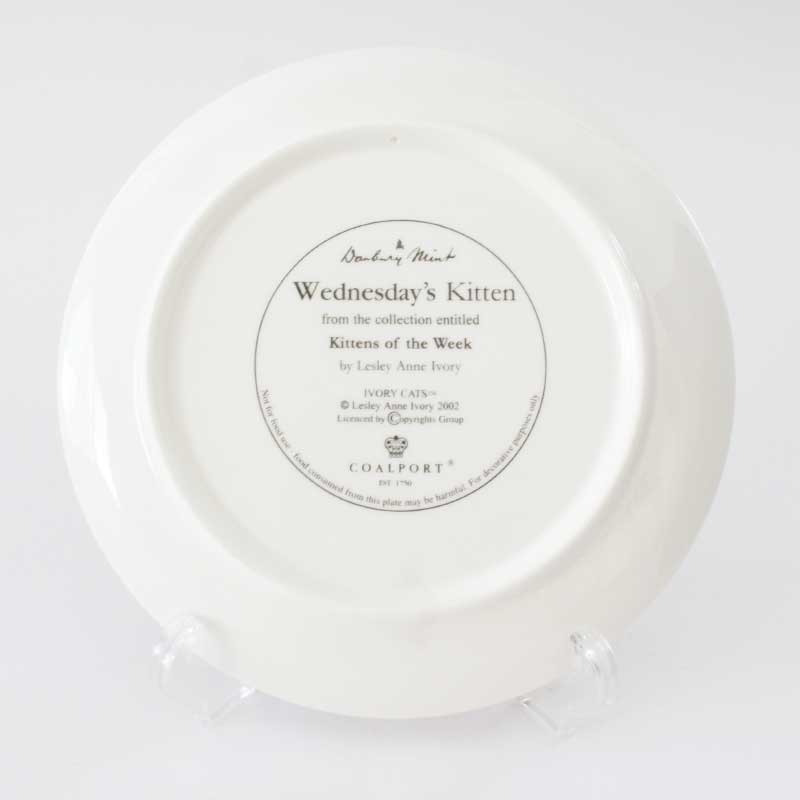 ダンバリーミント レズリー・アン・アイボリー猫の絵皿 Wednesday's Kitten