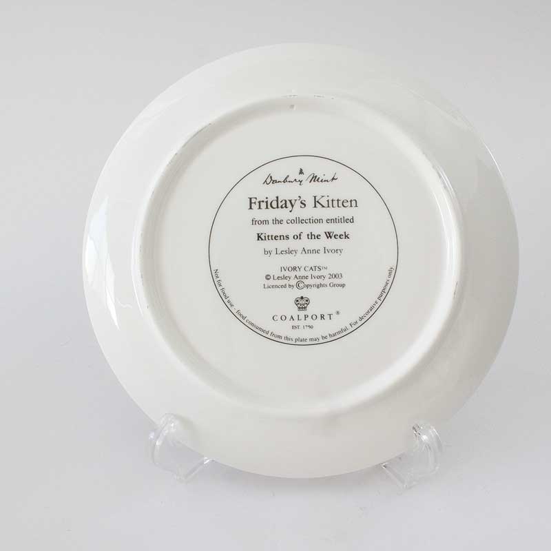 ダンバリーミント レズリー・アン・アイボリー猫の絵皿 Friday's Kitten