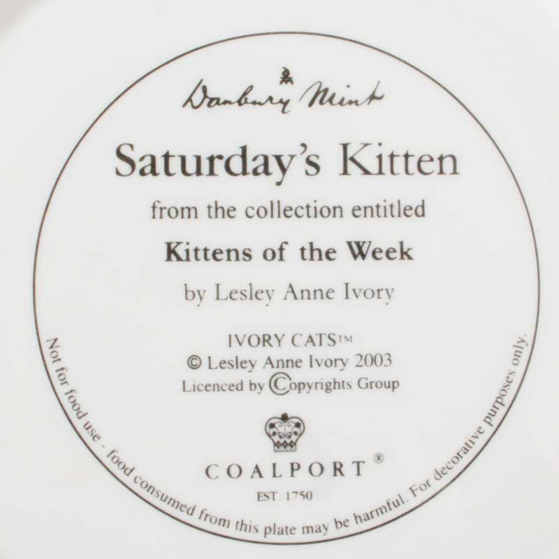 ダンバリーミント レズリー・アン・アイボリー猫の絵皿 Saturday's Kitten