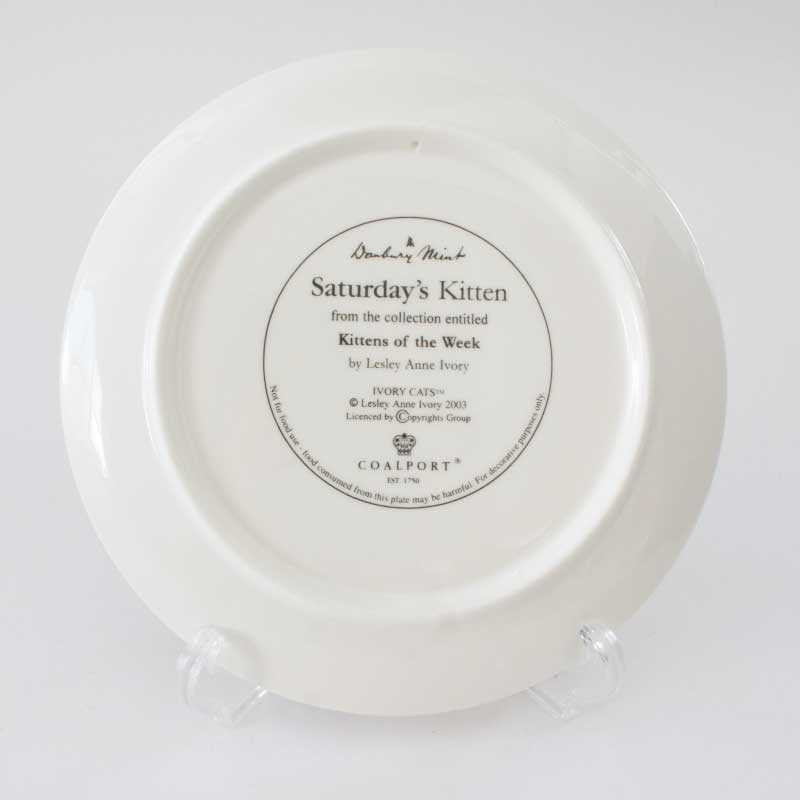 ダンバリーミント レズリー・アン・アイボリー猫の絵皿 Saturday's Kitten