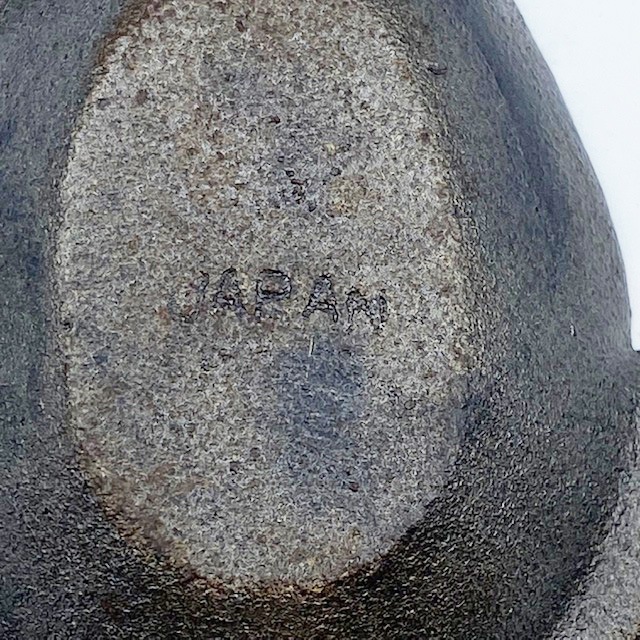 猫型　アイアンメタルトレイ　日本製　ミッドセンチュリー　1950-60年