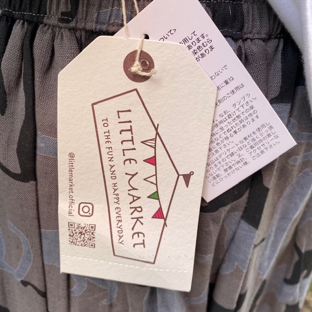 猫柄スカート　秋冬　グレー　インド綿製　フリーサイズ LITTLE MARKET