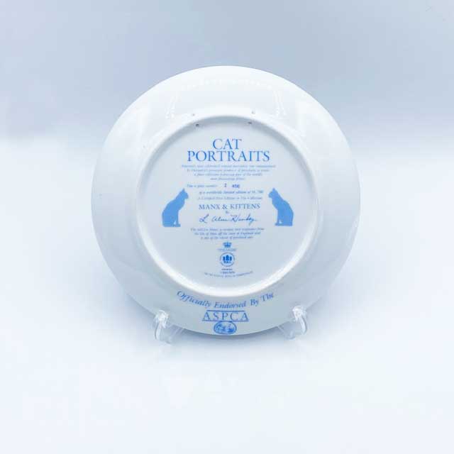 ビングオーグレンタール　マンクス　猫の絵皿プレート　CAT PORTRAITシリーズ　Bing & Grondahl 1987年