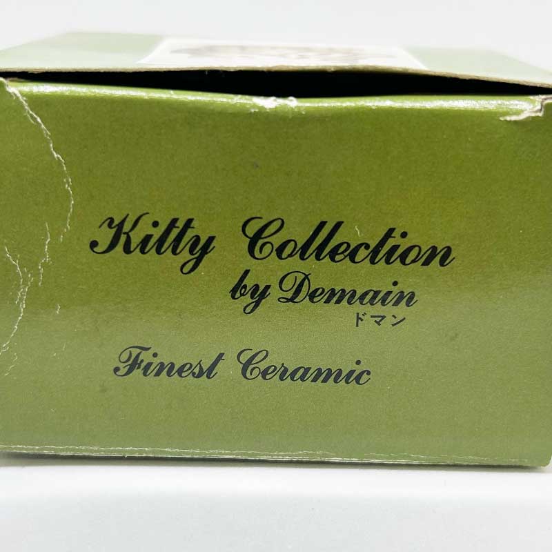 イタリア ドマン キジトラ猫のフィギュリン Kitty Collection by Demain 箱付