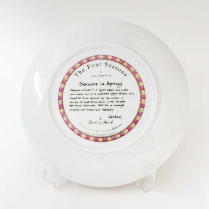 ダンバリーミント レズリー・アン・アイボリー猫の絵皿 The Four Seasons Delabole in Spring