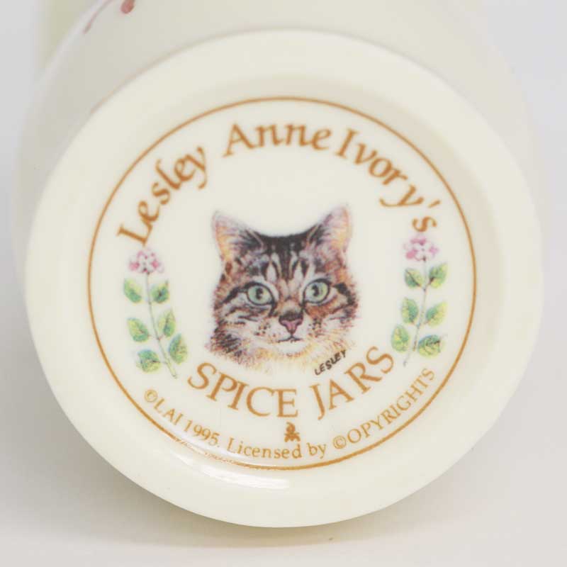ダンバリーミント レズリー・アン・アイボリー猫のスパイスジャー カイエン/ レイチェルの猫