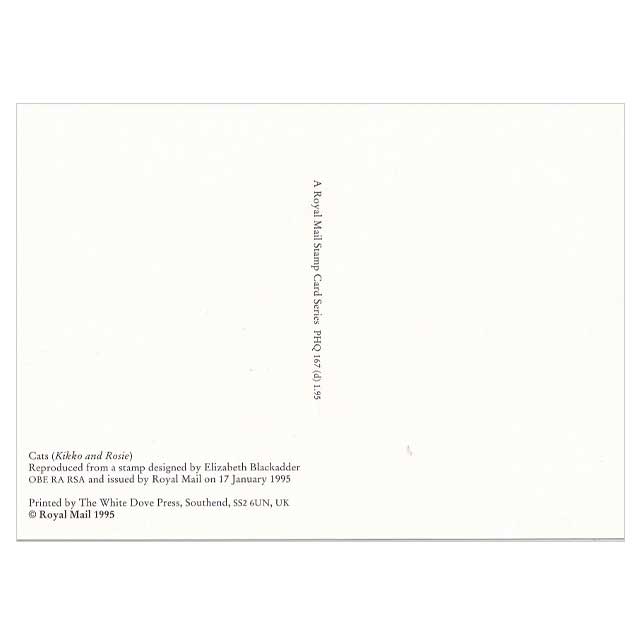 エリザベス・ブラックアダー　切手用デザイン猫ポストカード Kikko and Rosie　1995年　イギリス製