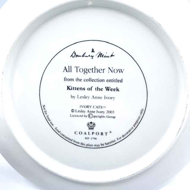 ダンバリーミント レズリー・アン・アイボリー猫の絵皿 All Together Now コールポート