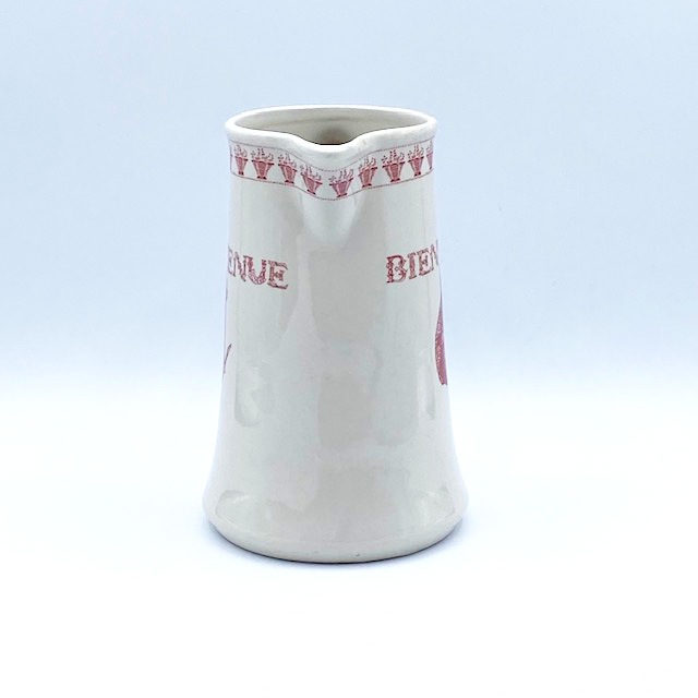 JARS FRANCE 少し大きめの猫柄のミルクピッチャー ミルクジャー