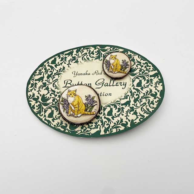 Yanaka Red House Button Galleryオリジナル猫のボタン2個セット 猫のルルとスミレ