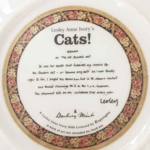 ダンバリーミント レズリー・アン・アイボリー猫の絵皿プレート Cats! GEMMA