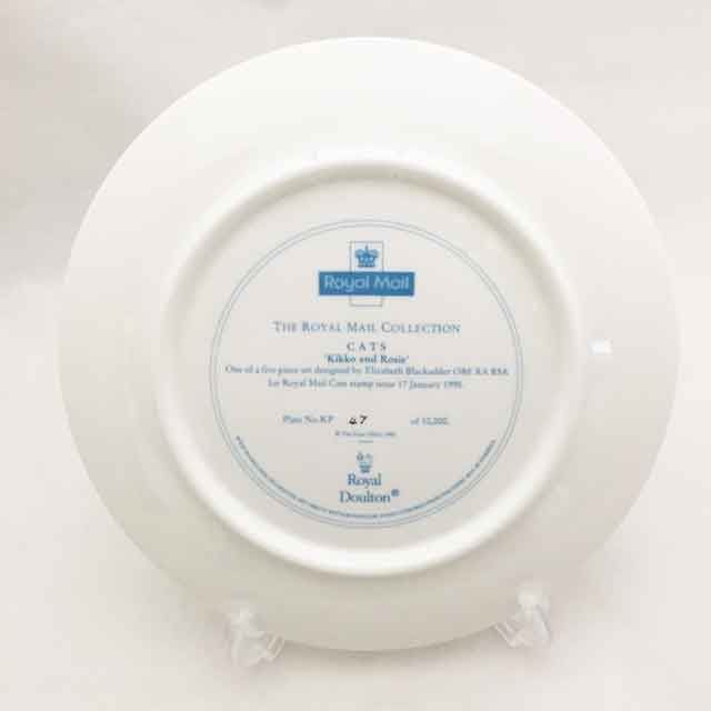ロイヤルドルトン エリザベス・ブラックアダー 猫の絵皿プレート Kikko and Rosie