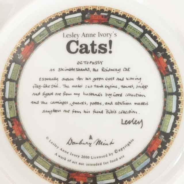 ダンバリーミント レズリー・アン・アイボリー猫の絵皿プレート Cats