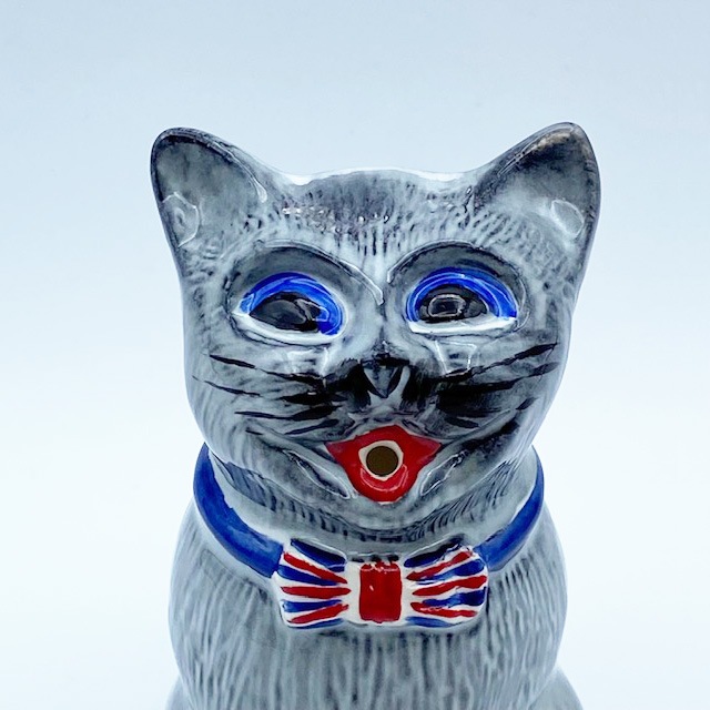 Otter Potter ルイスウェインモチーフ グレイ猫クリーマー、ミルクピッチャー 英国製
