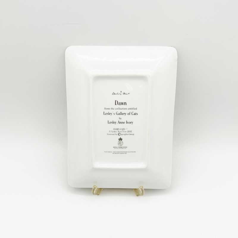 レズリー・アン・アイボリー猫の絵皿 Lesley's Gallery of Cats DAWN アールヌーボー