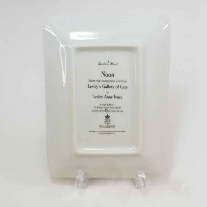 レズリー・アン・アイボリー猫の絵皿 Lesley's Gallery of Cats NOON アールヌーボー