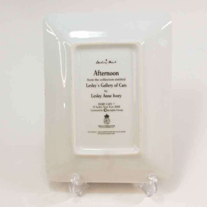 レズリー・アン・アイボリー猫の絵皿 Lesley's Gallery of Cats AFTERNOON アールヌーボー