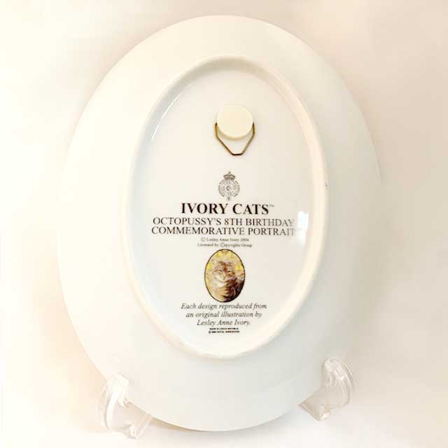 ロイヤルウースター Lesley Anne Ivory オーバル型絵皿 オクトパシー