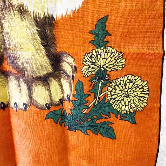 城下町のダンデライオン 特製タオル 城下町のダンデライオン 特製タオル 城下町のダンデライオン