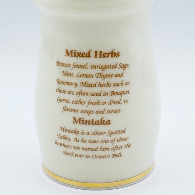 ダンバリーミント レズリー・アン・アイボリー猫のスパイスジャーミックスドハーブ / ミンタカ