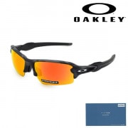 �ڹ��������ʡ� �������꡼ ���󥰥饹 OO9271-2761 FLAK 2.0 ��������ե��å� UV���å� ������̵���ʢ��̳�ƻ�������1,000�ߡˡ�