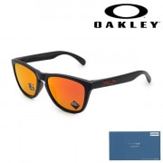 �ڹ��������ʡ� �������꡼ ���󥰥饹 OO9245-6354 �ե��å������� FROGSKINS ��������ե��å� UV���å� ������̵���ʢ��̳�ƻ�������1,000�ߡˡ�