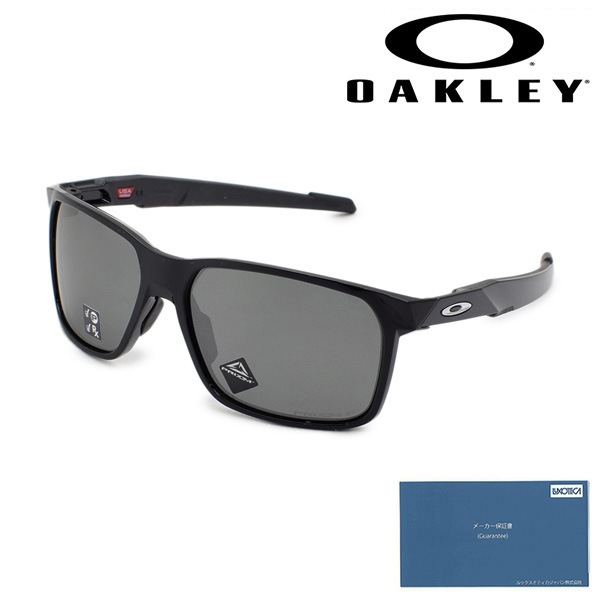 国内正規品】 オークリー サングラス OO9460-0659 PORTAL X