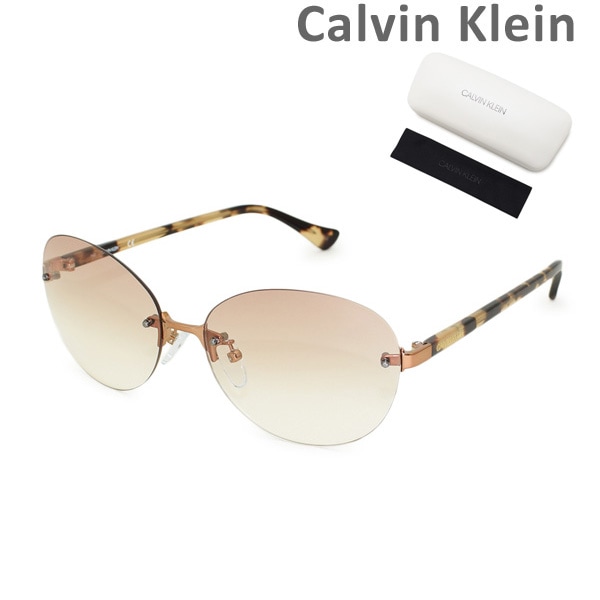 �ڹ��������ʡ� ����Х󥯥饤�� ���󥰥饹 CK1223SA-781 ��� ��ǥ����� UV���å� Calvin Klein ������̵���ʢ��̳�ƻ�������1,000�ߡˡ�