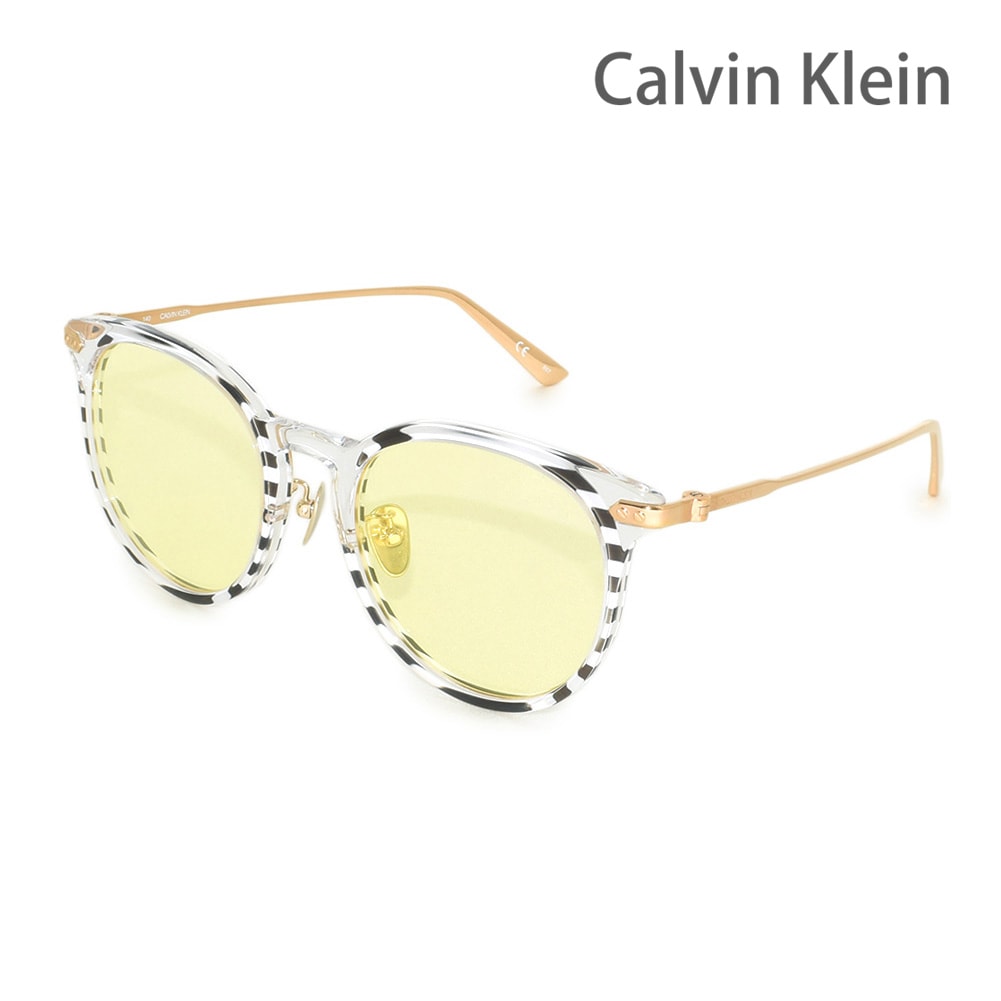 【国内正規品】 Calvin Klein（カルバンクライン） サングラス CK18708SA-972 メンズ レディース UVカット【送料無料（※北海道・沖縄は1,000円）】