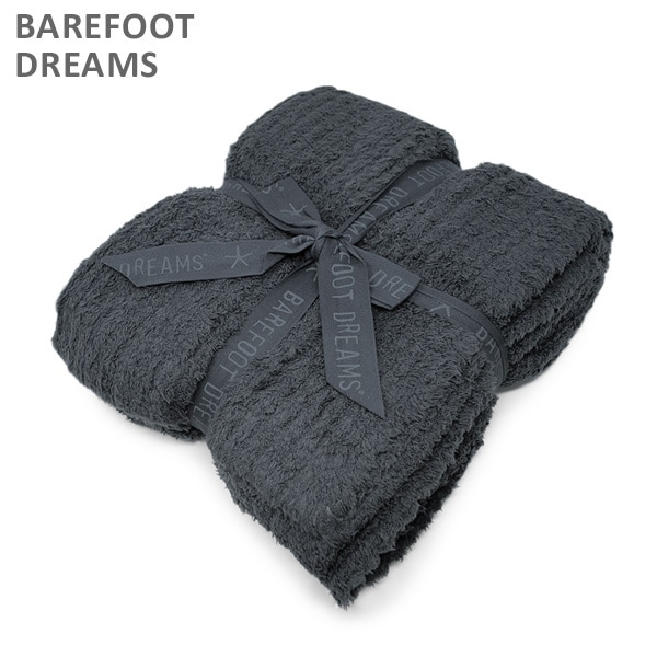 ベアフットドリームス ブランケット B542-43 Cozy Chic Ribbed Throw Slate Blue BAREFOOT DREAMS 【送料無料（※北海道・沖縄は1,000円）】