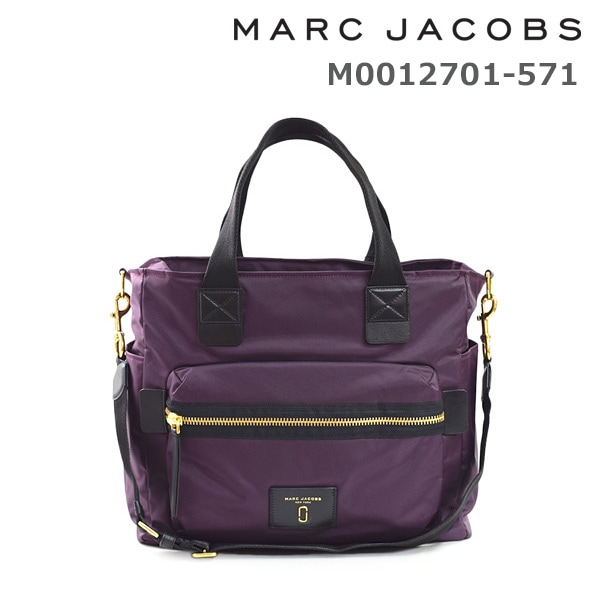 MARC JACOBS ハンドバッグ M0012701 571 DARK VIOLET マークジェイコブス ハンドバッグ M0012701-571 DARK VIOLET