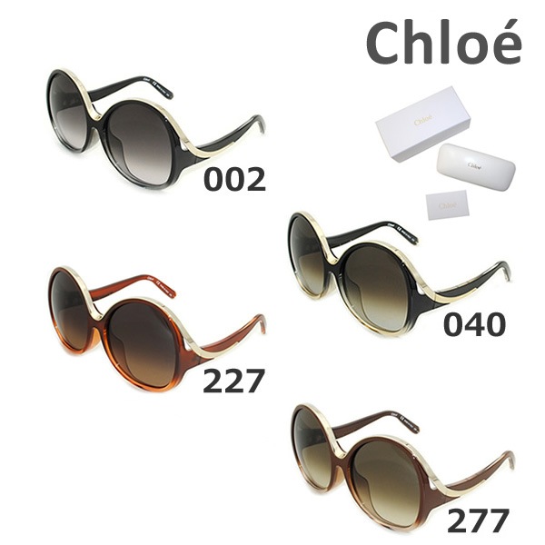 CHLOE クロエ CH0207SK-002 サングラス レディース 楽天市場】クロエ Chloe サングラス UVカット CH0207SK-002 アイ