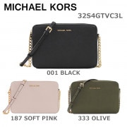 ߸˽ʬ ޥ륳 Хå MICHAEL KORS 32S4GTVC3L 001 BLACK 187 SOFT PINK 333 OLIVE 쥶 ǥ ̵ʢ̳ƻ1,000ߡˡ