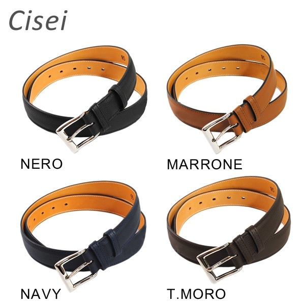 Cisei ベルト C2004 LD MARRONE Cisei (シセイ チセイ) ベルト C2004 BELT NAVY ネイビー