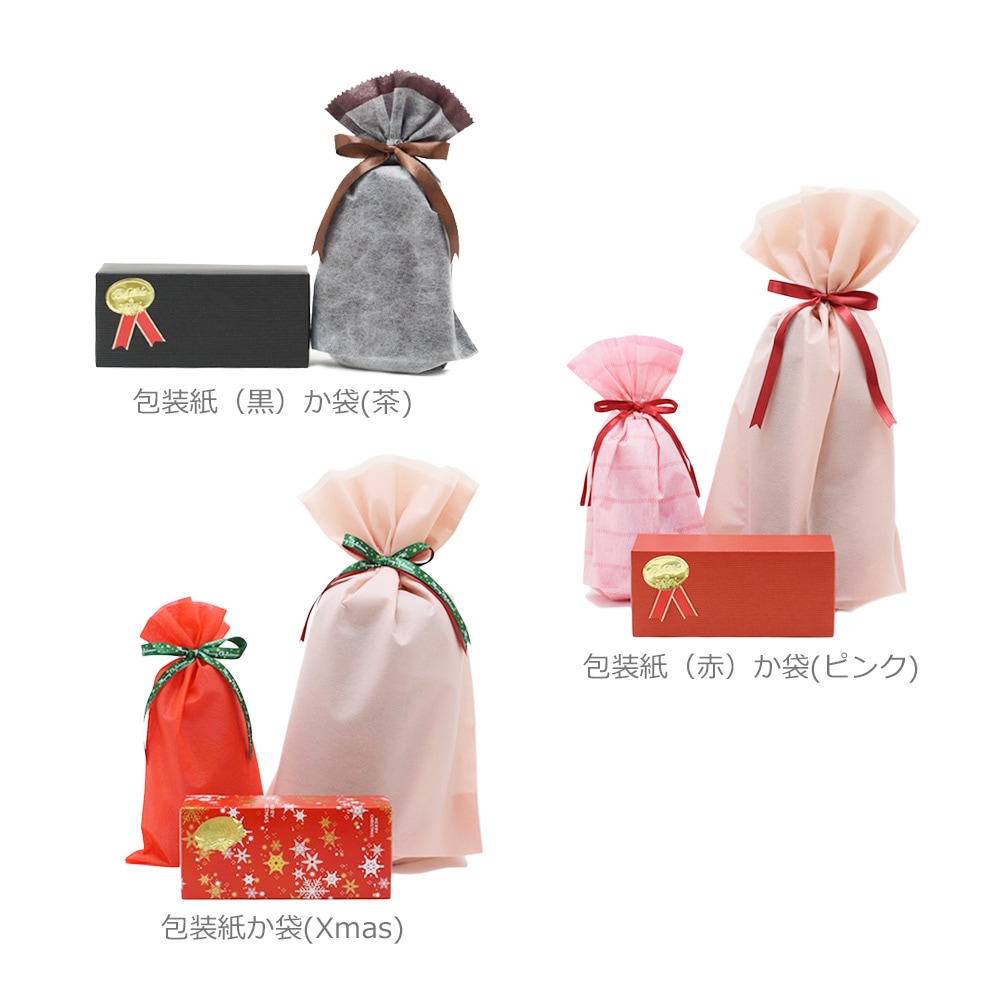 ラッピング | タイムクラブ 公式通販サイト