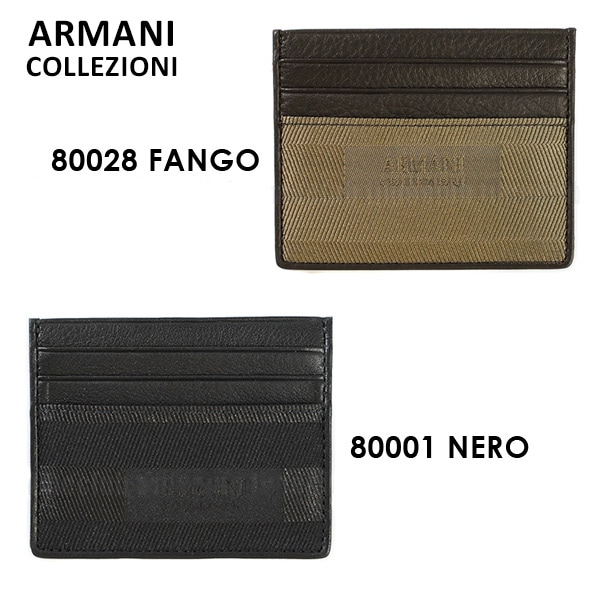 ⭐️定価18万⭐️Giorgio Armani ブラウンデッキシューズ 正規品 ⭐️定価18万⭐️Giorgio Armani ブラウンデッキシューズ 正規品